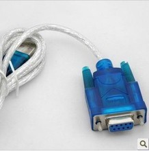 【usb转rs232母头】最新最全usb转rs232母头 产品参考信息