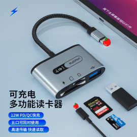 移动卡全国转接线的使用指南与注意事项
